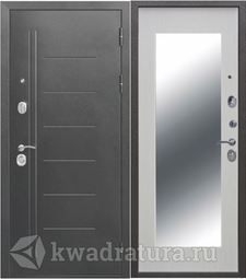 Входная дверь Троя 10 МАКСИ зеркало Серебро/Белый ясень